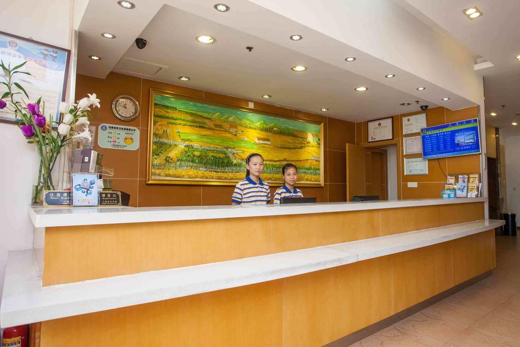 7Days Inn Guangzhou Panyu Chimlong South Railway Station Ngoại thất bức ảnh