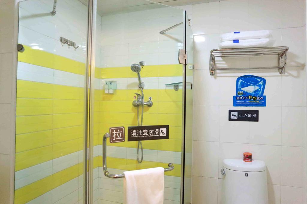 7Days Inn Guangzhou Panyu Chimlong South Railway Station Phòng bức ảnh